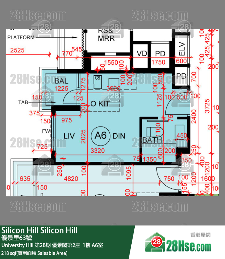 Silicon Hill University Hill 2B期 優景閣第2座  1樓 A6室 平面圖