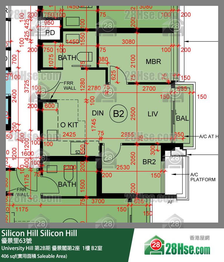 Silicon Hill University Hill 2B期 優景閣第2座  1樓 B2室 平面圖