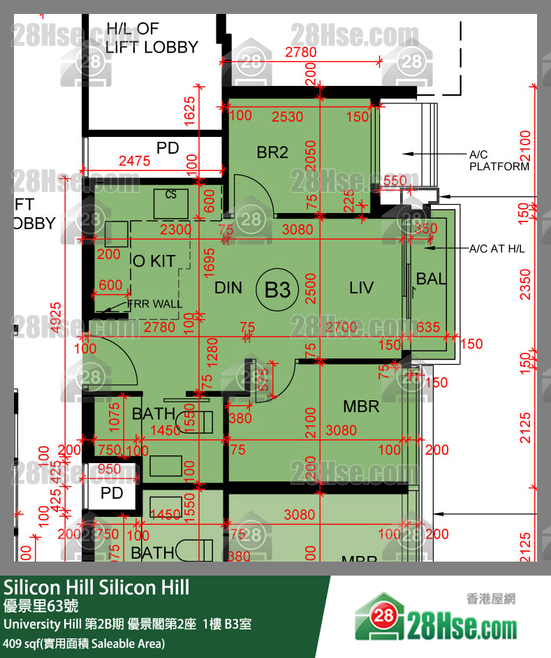 Silicon Hill University Hill 2B期 優景閣第2座  1樓 B3室 平面圖