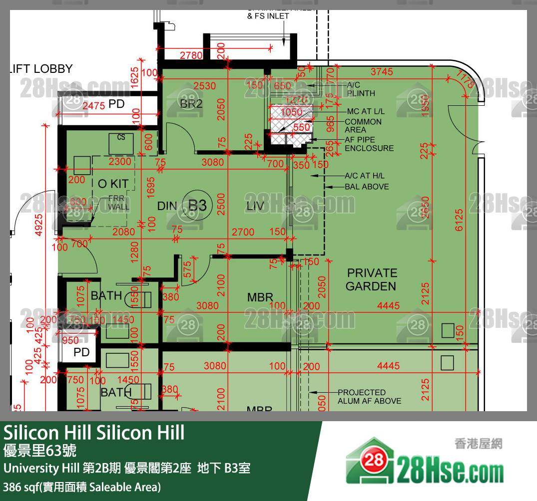 Silicon Hill, Flat B3, Scenic Tower 2, Phase 2b FloorPlan