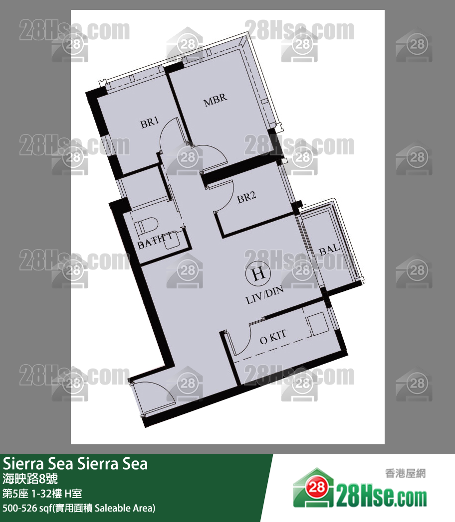 Sierra Sea 1A(2)期 第5座 8樓 H室 平面圖