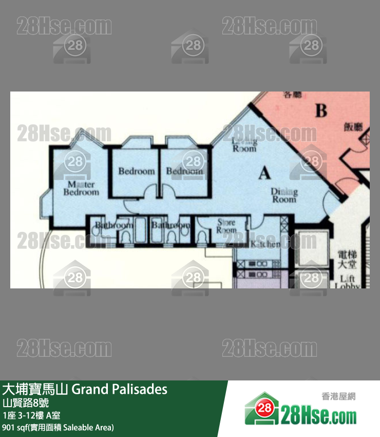 Grand Palisades,  Flat A, 10/f, Block 1 FloorPlan