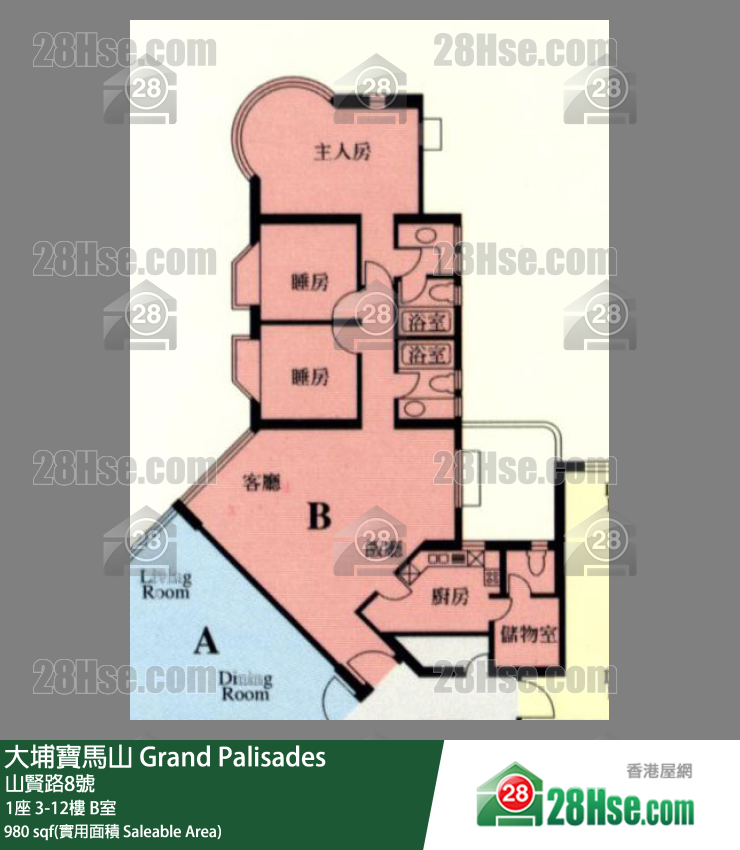 Grand Palisades,  Flat B, 12/f, Block 1 FloorPlan
