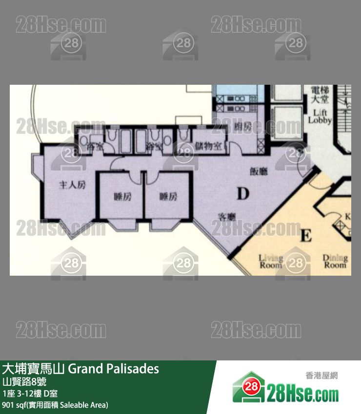 Grand Palisades,  Flat D, 11/f, Block 1 FloorPlan