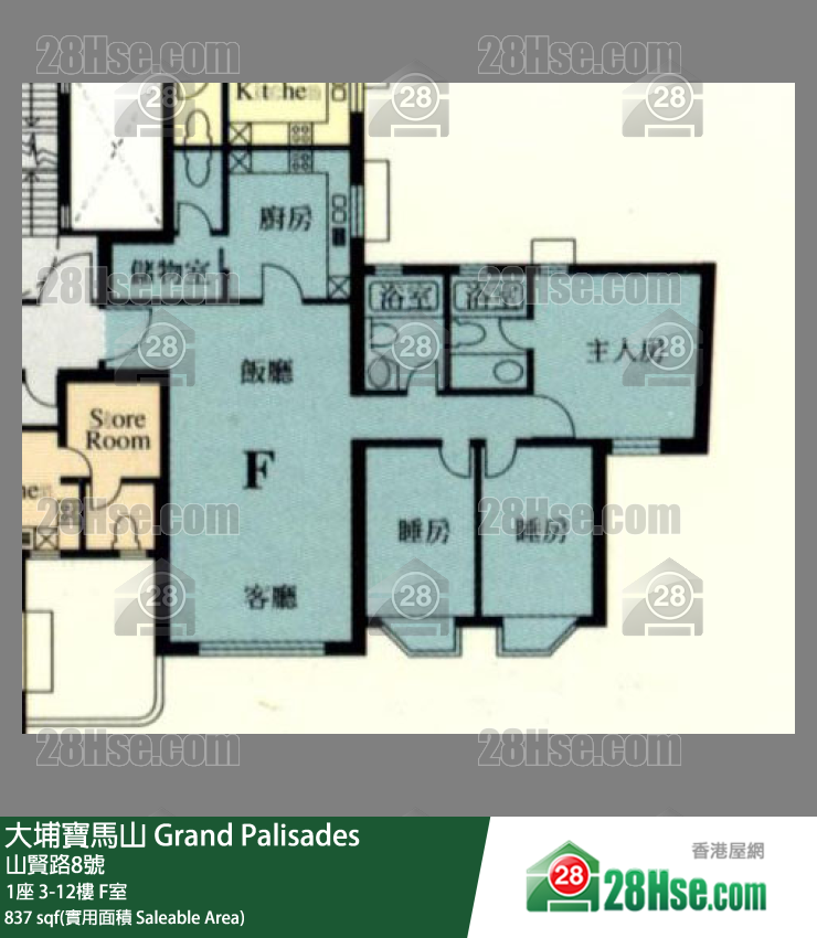 Grand Palisades,  Flat F, 12/f, Block 1 FloorPlan