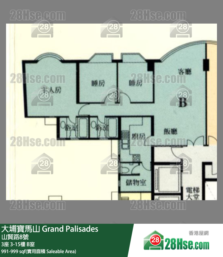 Grand Palisades,  Flat B, 9/f, Block 3 FloorPlan