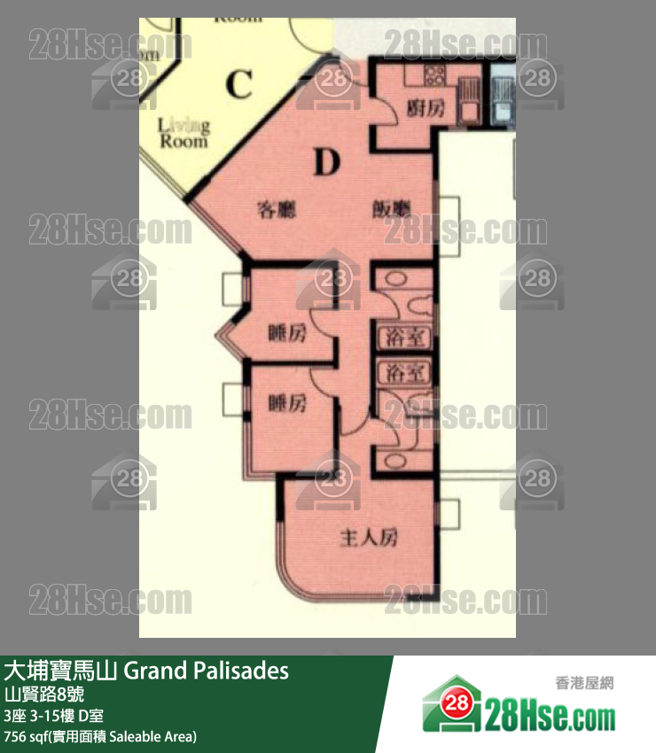 Grand Palisades,  Flat D, 11/f, Block 3 FloorPlan
