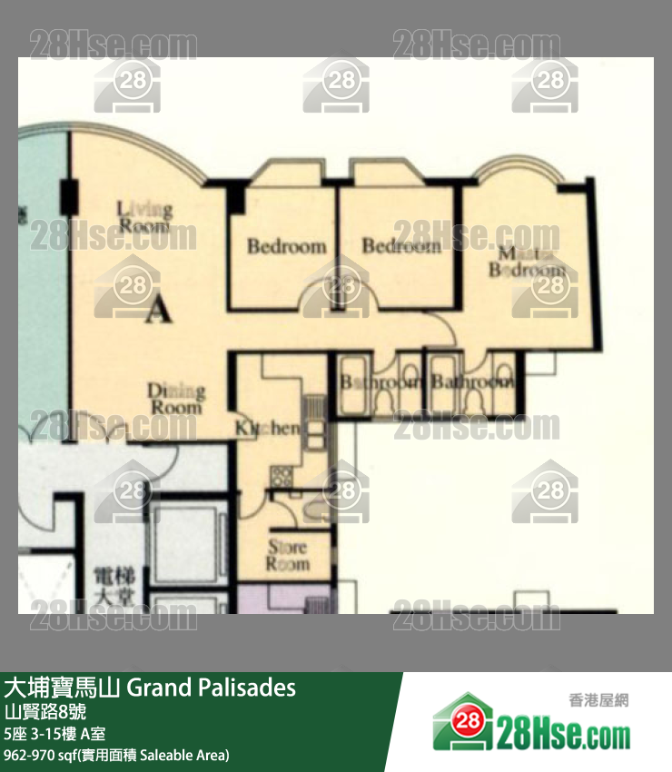 Grand Palisades, Flat A, 15/F, Block 5 FloorPlan