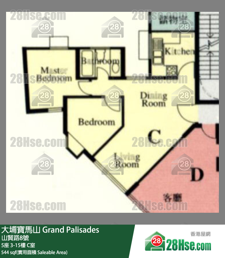 Grand Palisades,  Flat C, 10/f, Block 5 FloorPlan