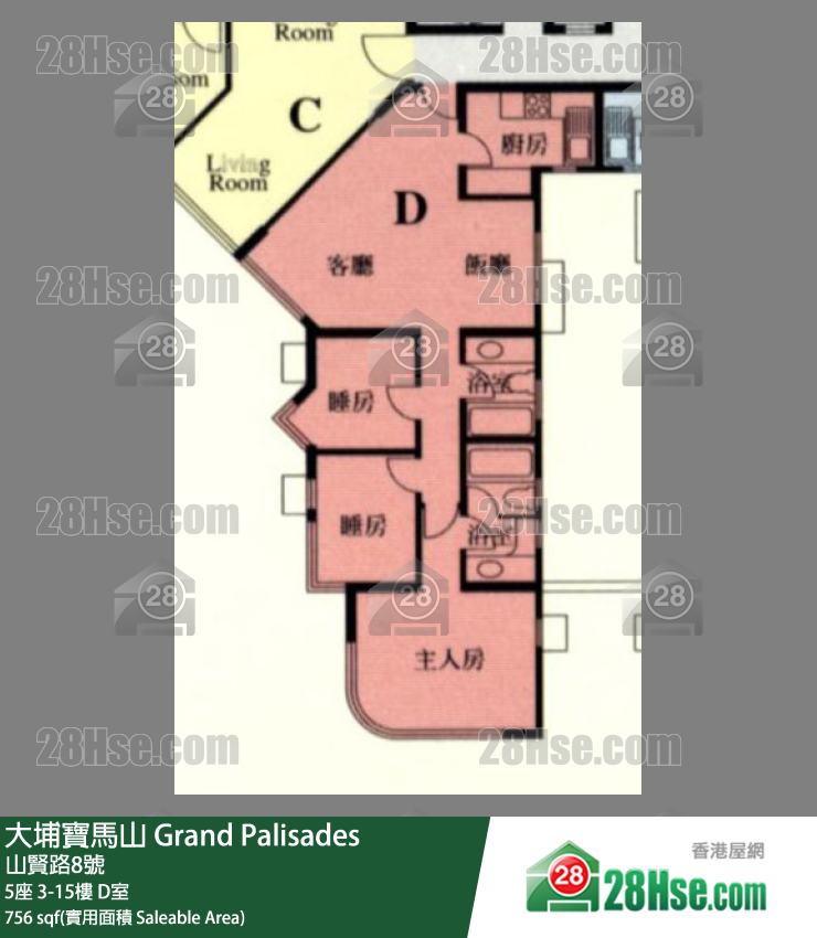 Grand Palisades,  Flat D, 15/f, Block 5 FloorPlan