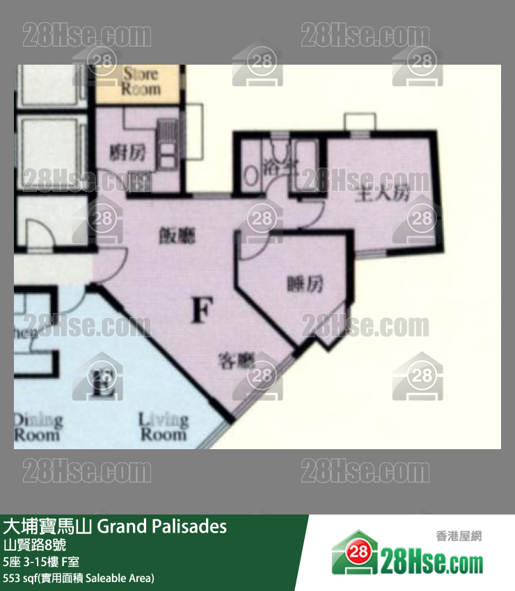 Grand Palisades,  Flat F, 6/f, Block 5 FloorPlan