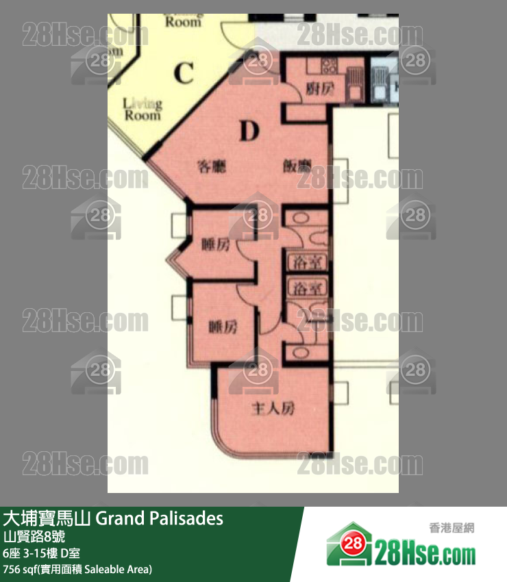 Grand Palisades,  Flat D, 11/f, Block 6 FloorPlan
