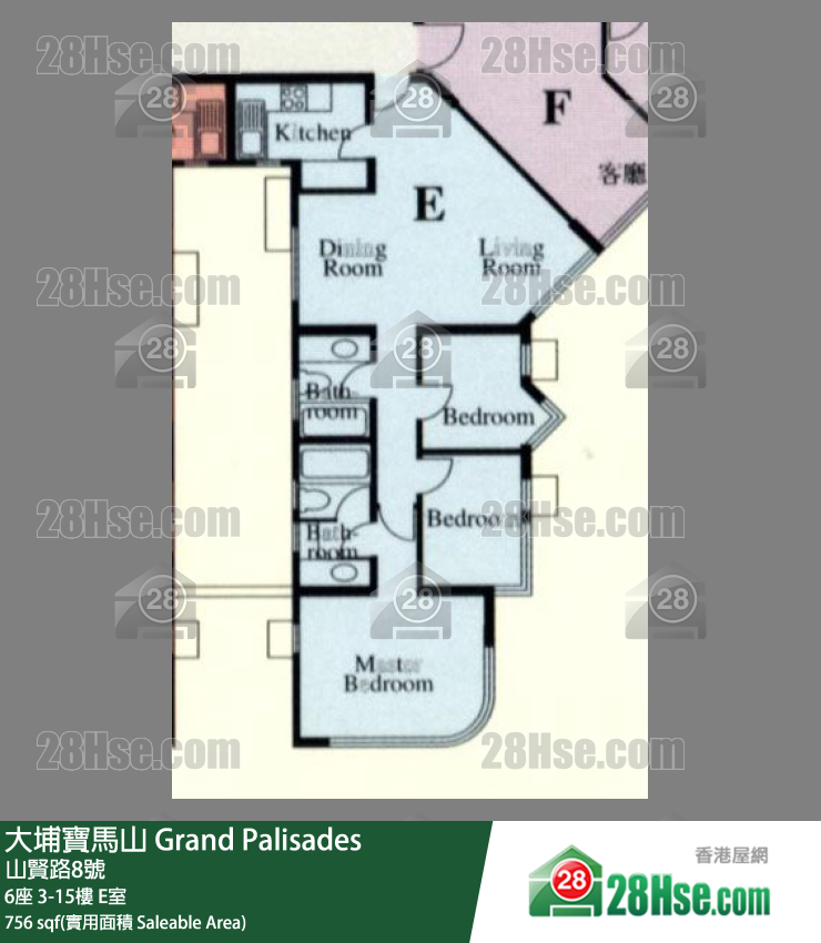 Grand Palisades,  Flat E, 15/f, Block 6 FloorPlan