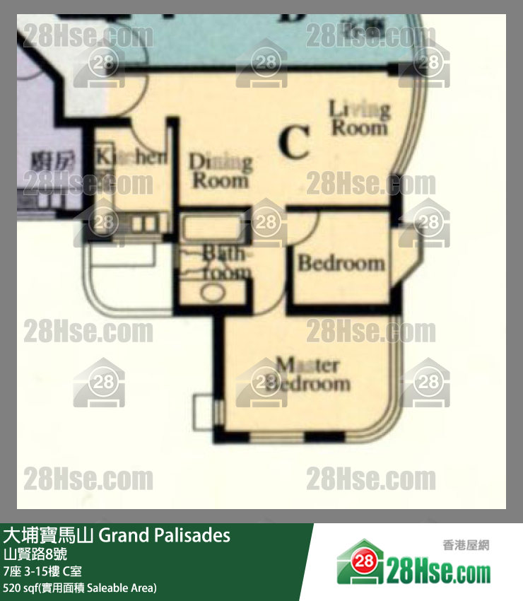 Grand Palisades,  Flat C, 12/f, Block 7 FloorPlan
