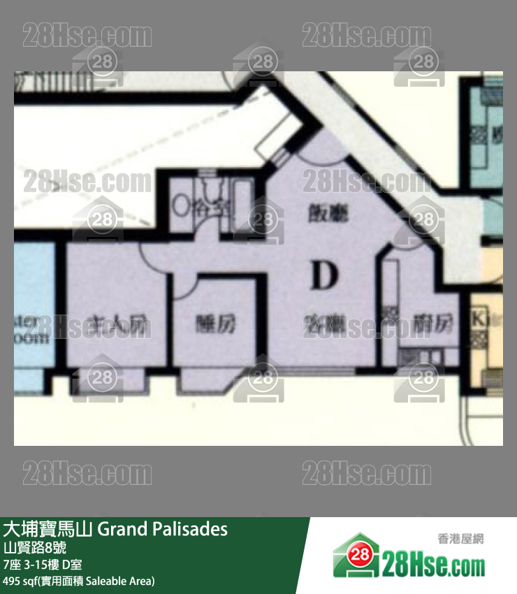 Grand Palisades, Flat D, 3/F, Block 7 FloorPlan