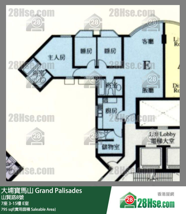 Grand Palisades,  Flat E, 11/f, Block 7 FloorPlan