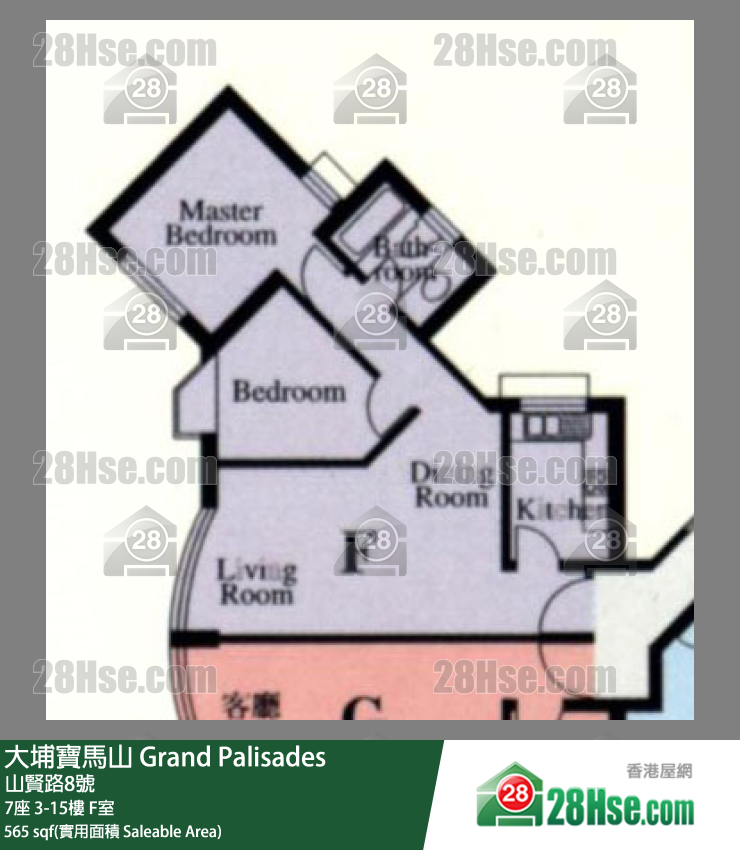 Grand Palisades, Flat F, 11/F, Block 7 FloorPlan