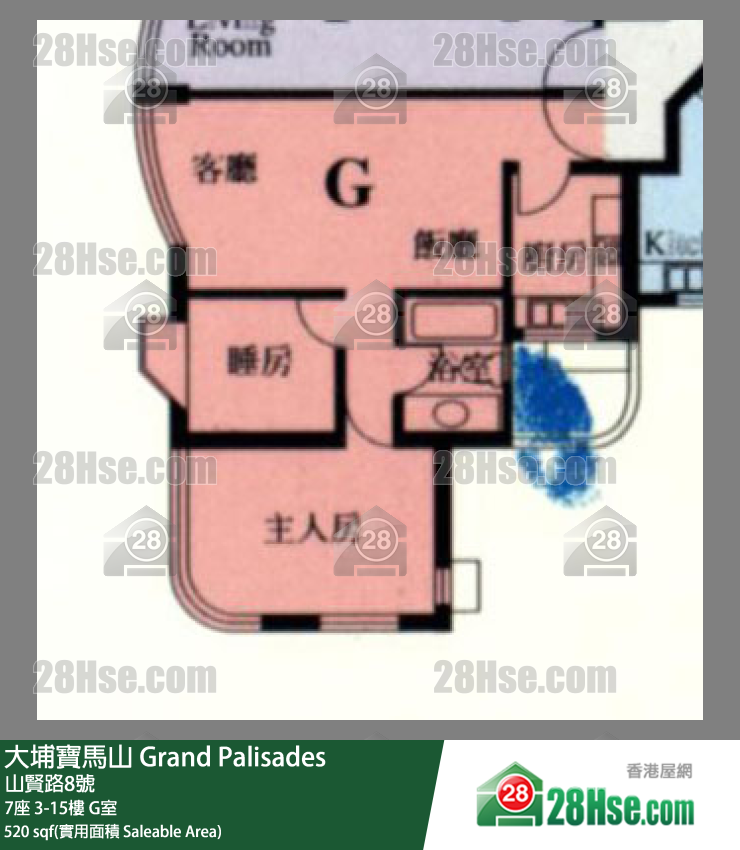 Grand Palisades, Flat G, 11/F, Block 7 FloorPlan