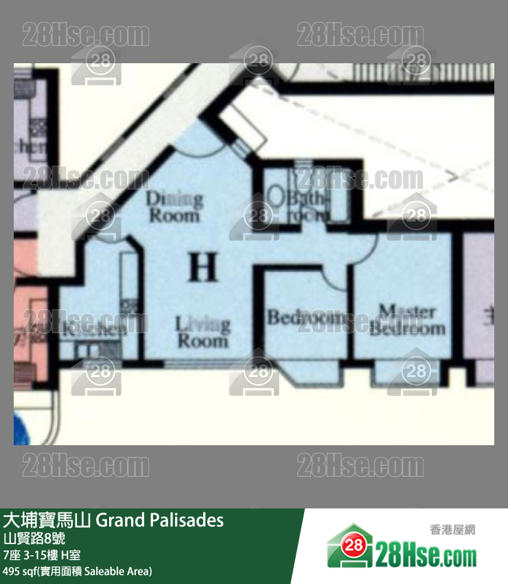 Grand Palisades,  Flat H, 11/f, Block 7 FloorPlan