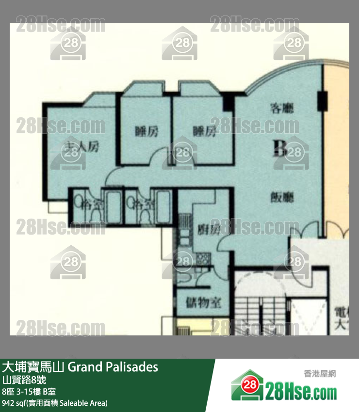 Grand Palisades,  Flat B, 10/f, Block 8 FloorPlan