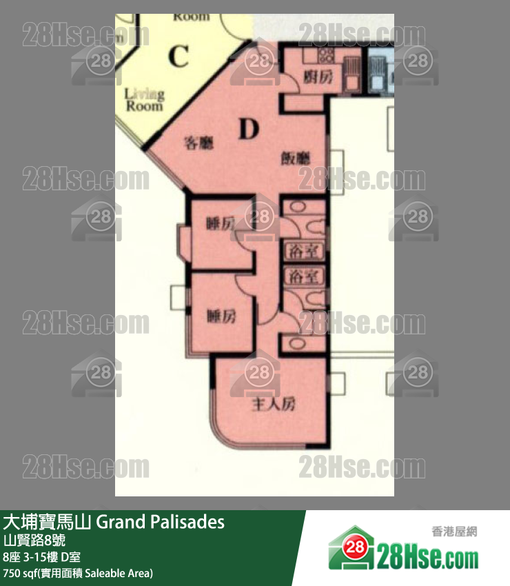 Grand Palisades, Flat D, 11/F, Block 8 FloorPlan
