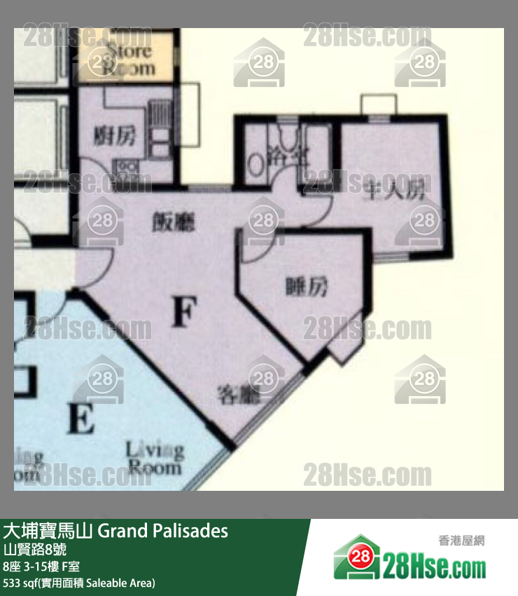 Grand Palisades,  Flat F, 10/f, Block 8 FloorPlan