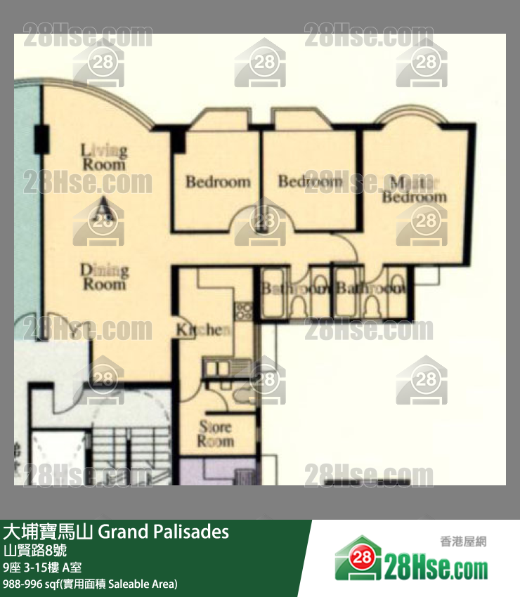 Grand Palisades, Flat A, 5/F, Block 9 FloorPlan