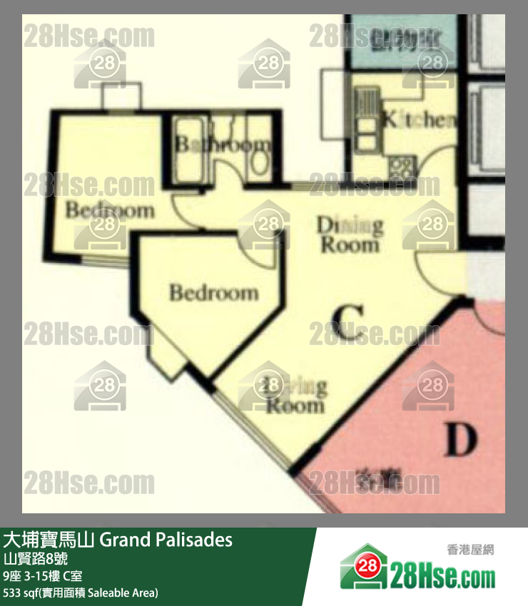 Grand Palisades,  Flat C, 15/f, Block 9 FloorPlan