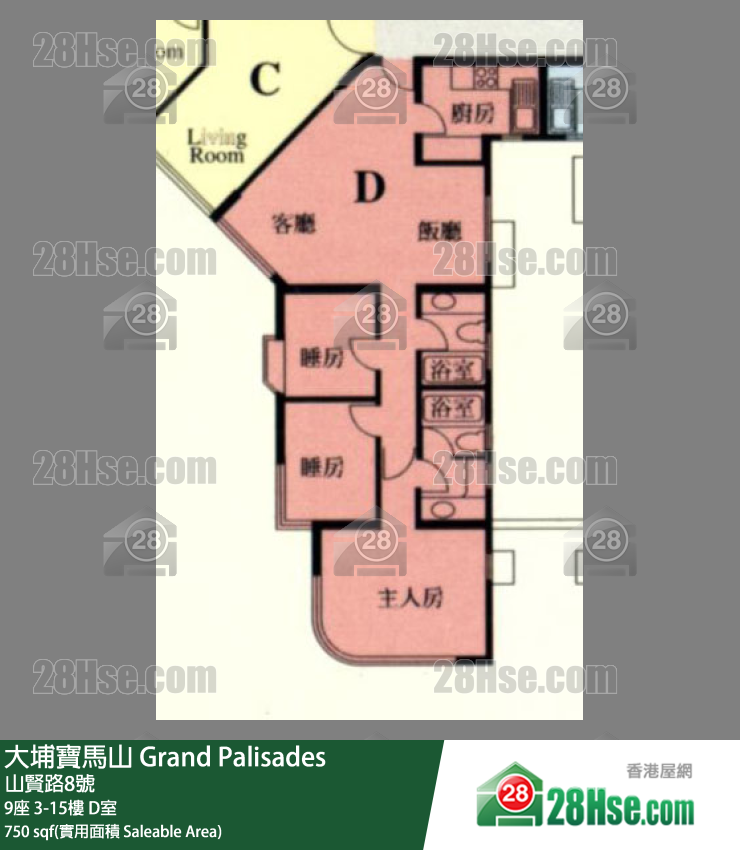 Grand Palisades,  Flat D, 6/f, Block 9 FloorPlan