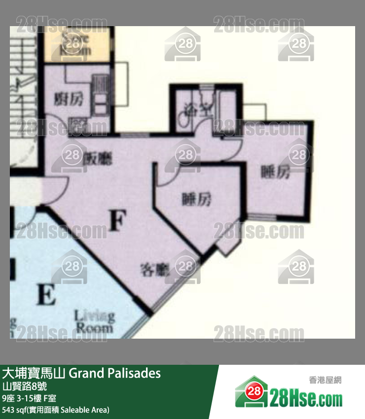 Grand Palisades,  Flat F, 15/f, Block 9 FloorPlan