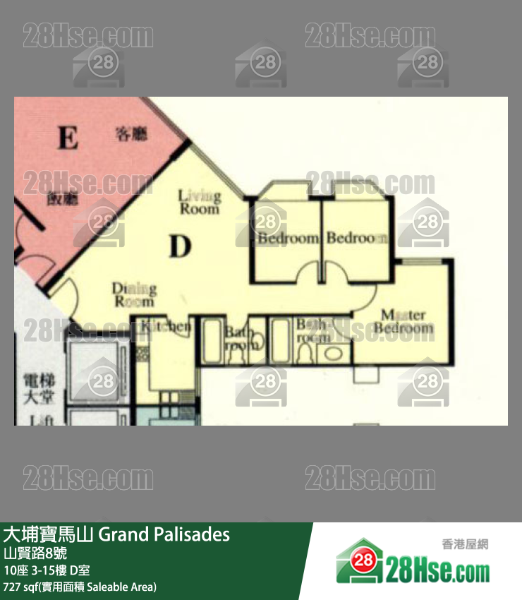 Grand Palisades, Flat D, 9/F, Block 10 FloorPlan