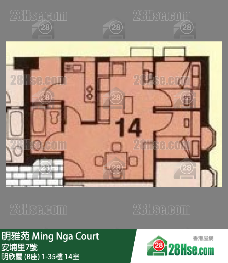 Ming Nga Court,  Flat 14, 31/f, Ming Yan House--block B FloorPlan
