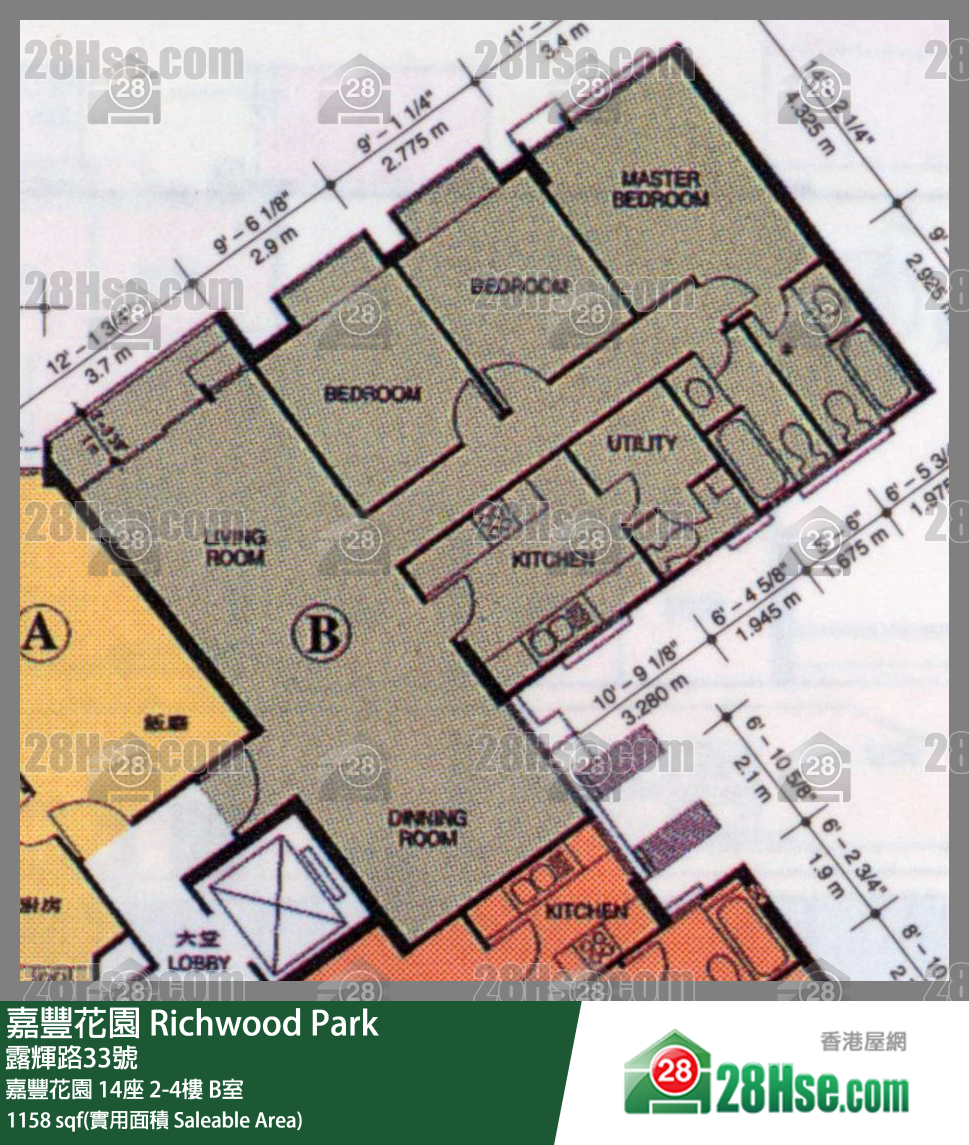 Richwood Park,  Flat B, 4/f, Block 14, Building FloorPlan