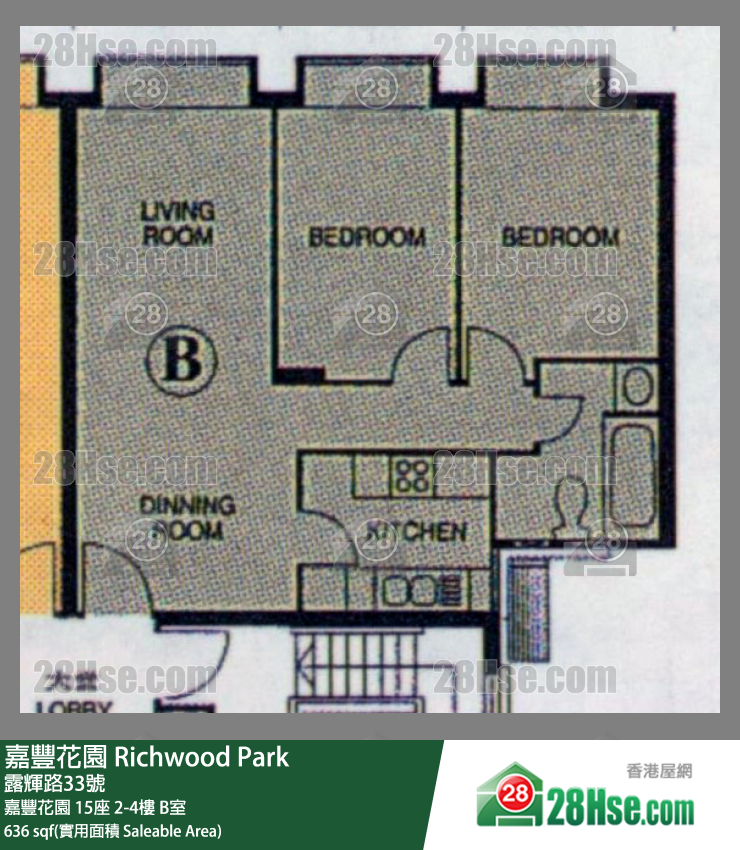 嘉豐花園 大廈 15座 2樓 B室 平面圖