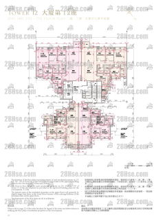 逸瓏灣 II 逸瓏灣 II(大廈) 12座 2-7樓 平面圖