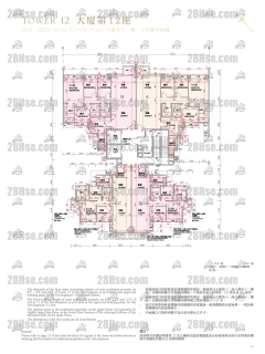 逸瓏灣 II 逸瓏灣 II(大廈) 12座 8-15樓 平面圖