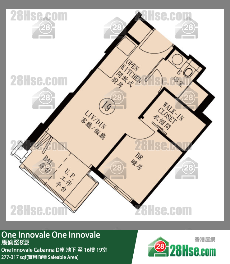 One Innovale One Innovale Cabanna D座 5樓 19室 平面圖
