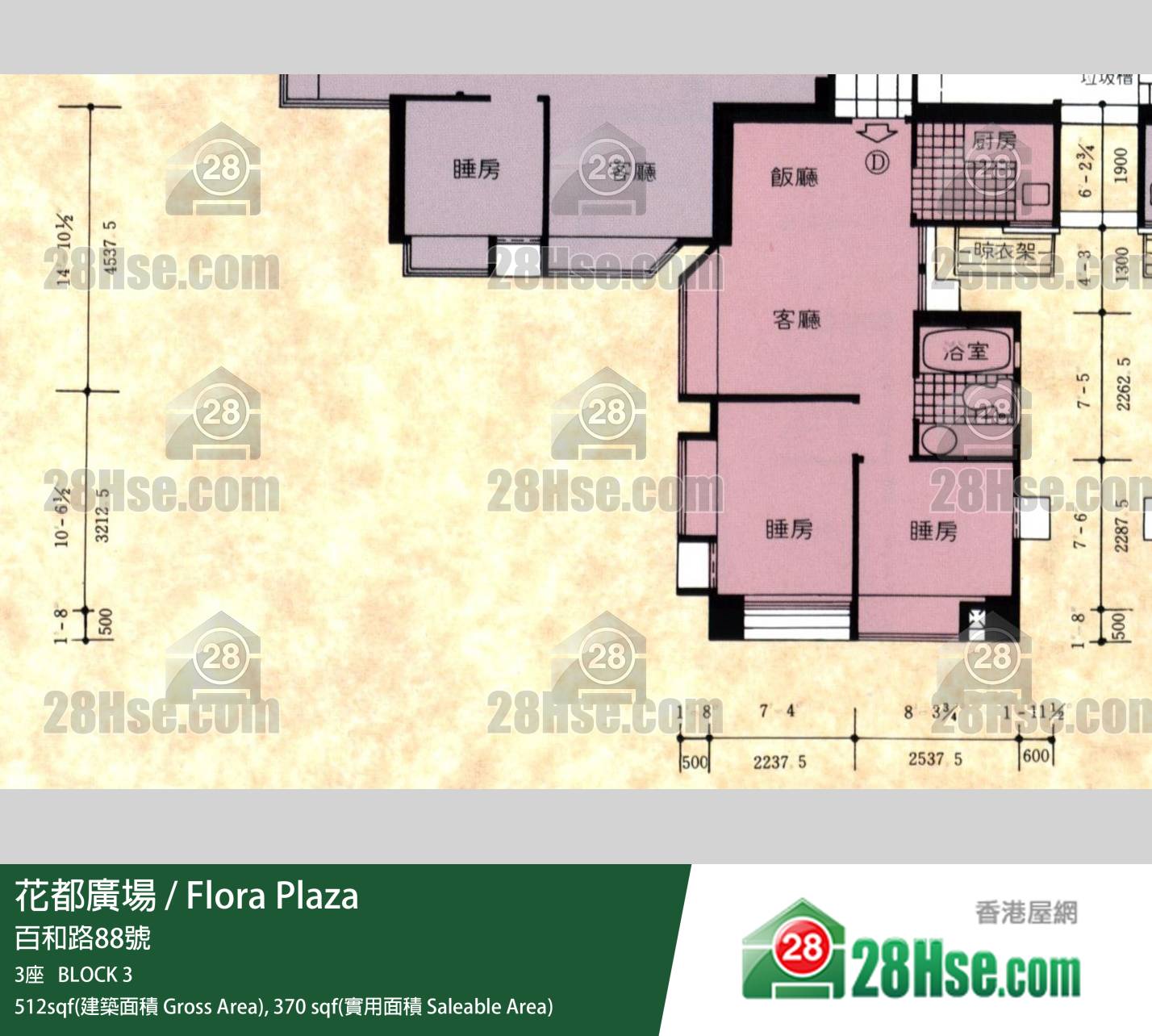 Flora Plaza,  Flat D, 36/f, Block 3 FloorPlan Flora Plaza,  Flat D, 36/f, Block 3 FloorPlan