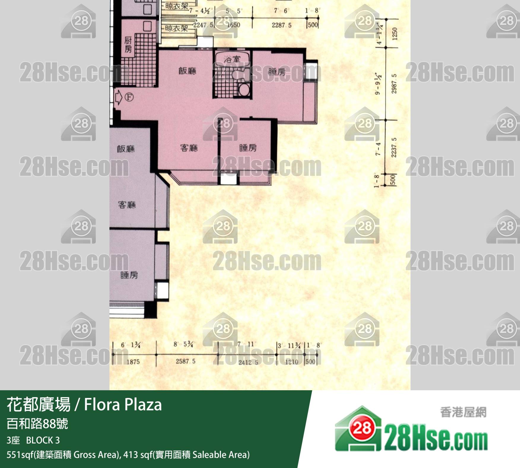Flora Plaza,  Flat F, 35/f, Block 3 FloorPlan Flora Plaza,  Flat F, 35/f, Block 3 FloorPlan