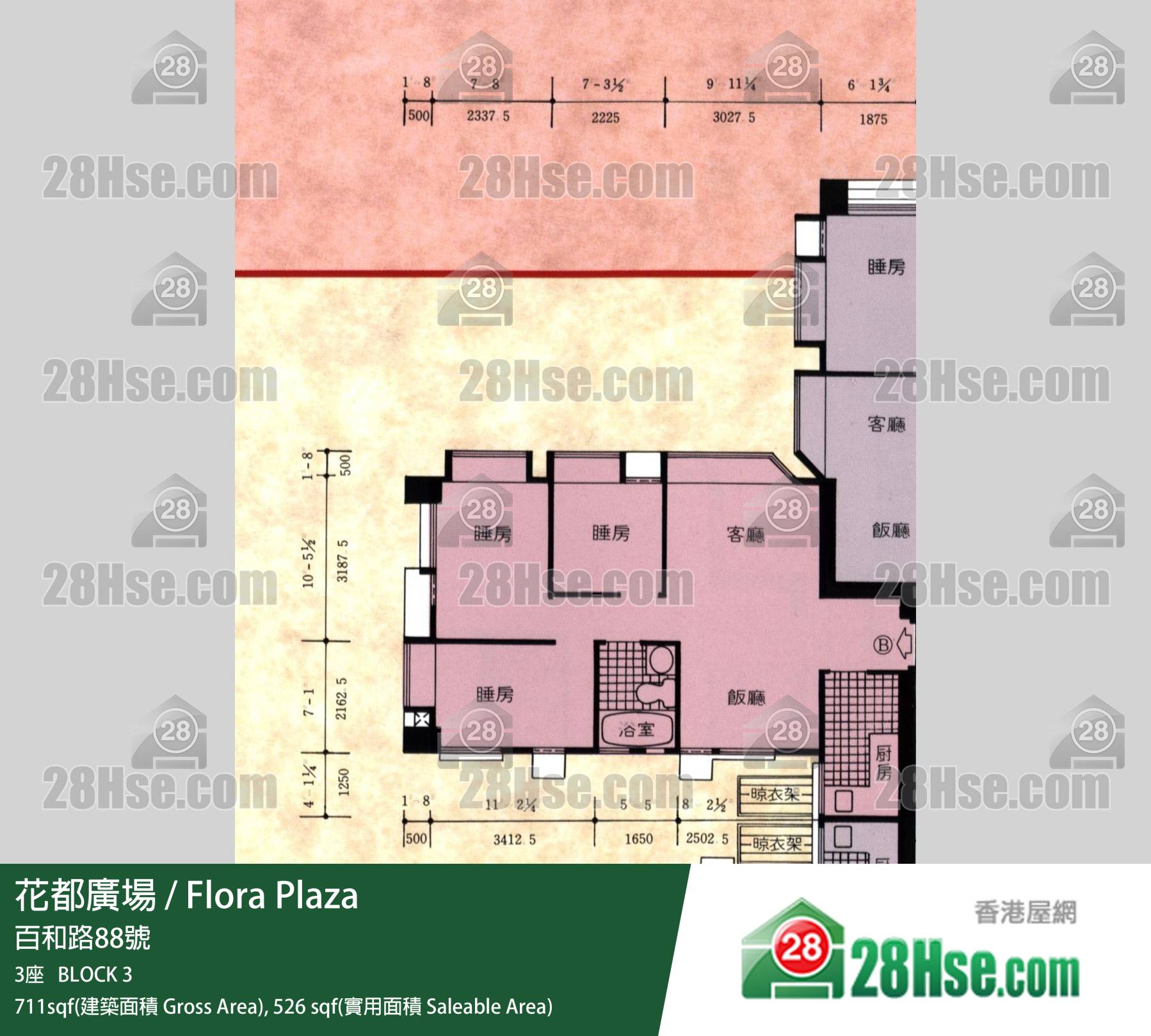 Flora Plaza,  Flat B, 17/f, Block 3 FloorPlan Flora Plaza,  Flat B, 17/f, Block 3 FloorPlan