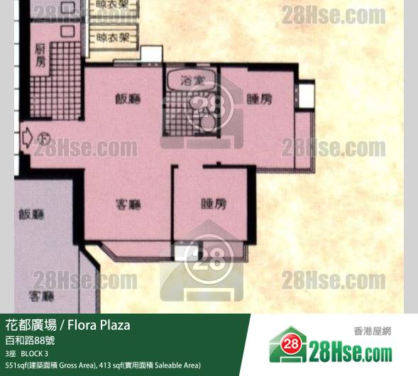 Flora Plaza,  Flat F, 11/f, Block 3 FloorPlan Flora Plaza,  Flat F, 11/f, Block 3 FloorPlan