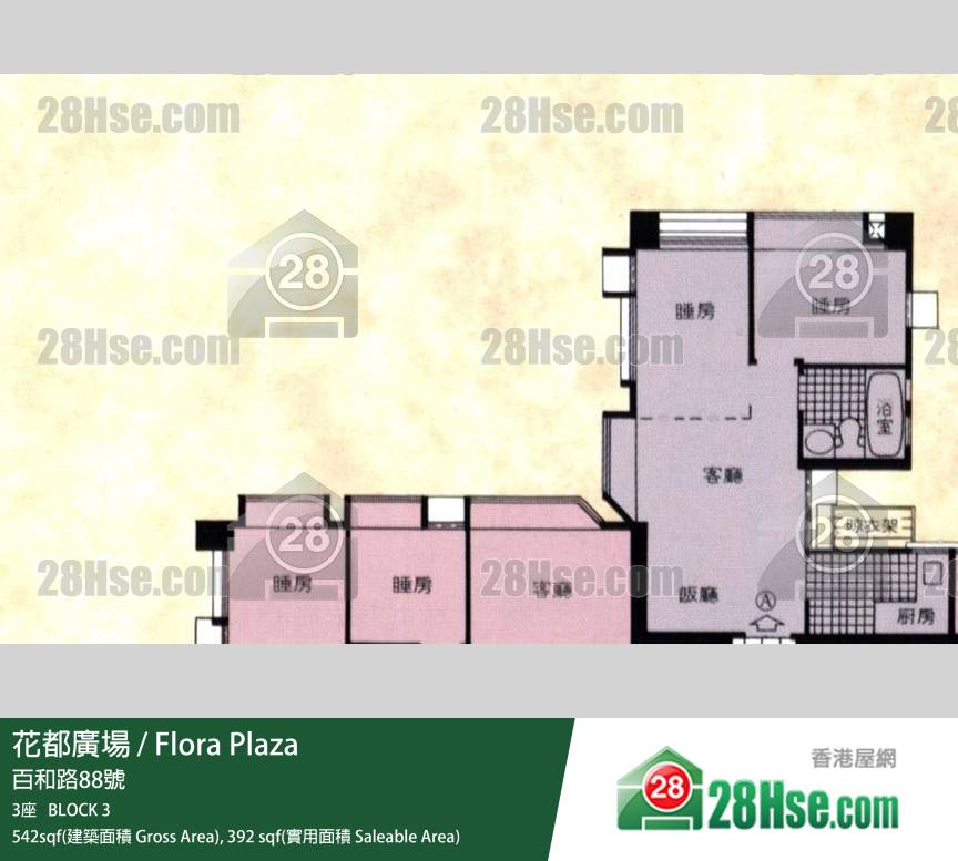 花都廣場 3座10樓 A室 平面圖 花都廣場 3座10樓 A室 平面圖