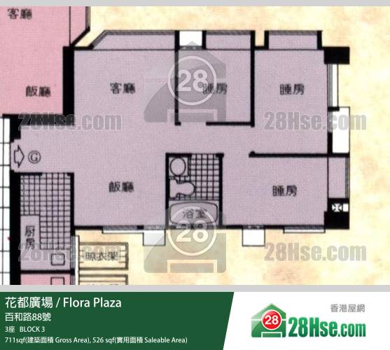 Flora Plaza,  Flat G, 9/f, Block 3 FloorPlan Flora Plaza,  Flat G, 9/f, Block 3 FloorPlan