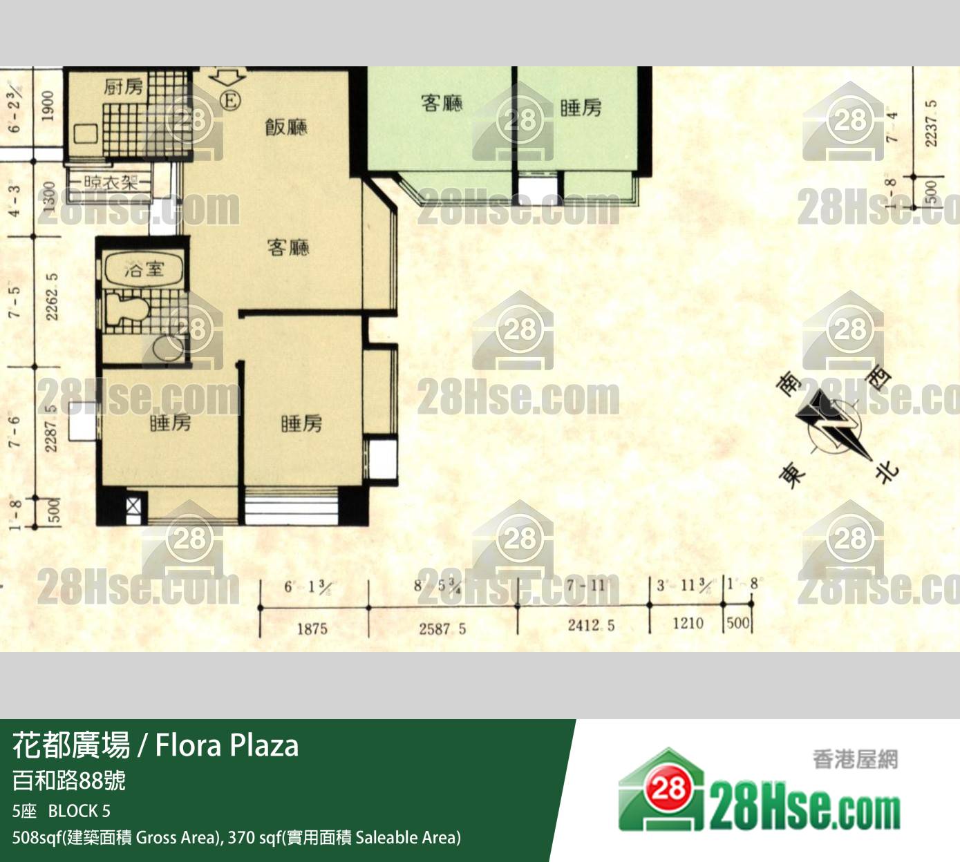 花都廣場 5座36樓 E室 平面圖 花都廣場 5座36樓 E室 平面圖