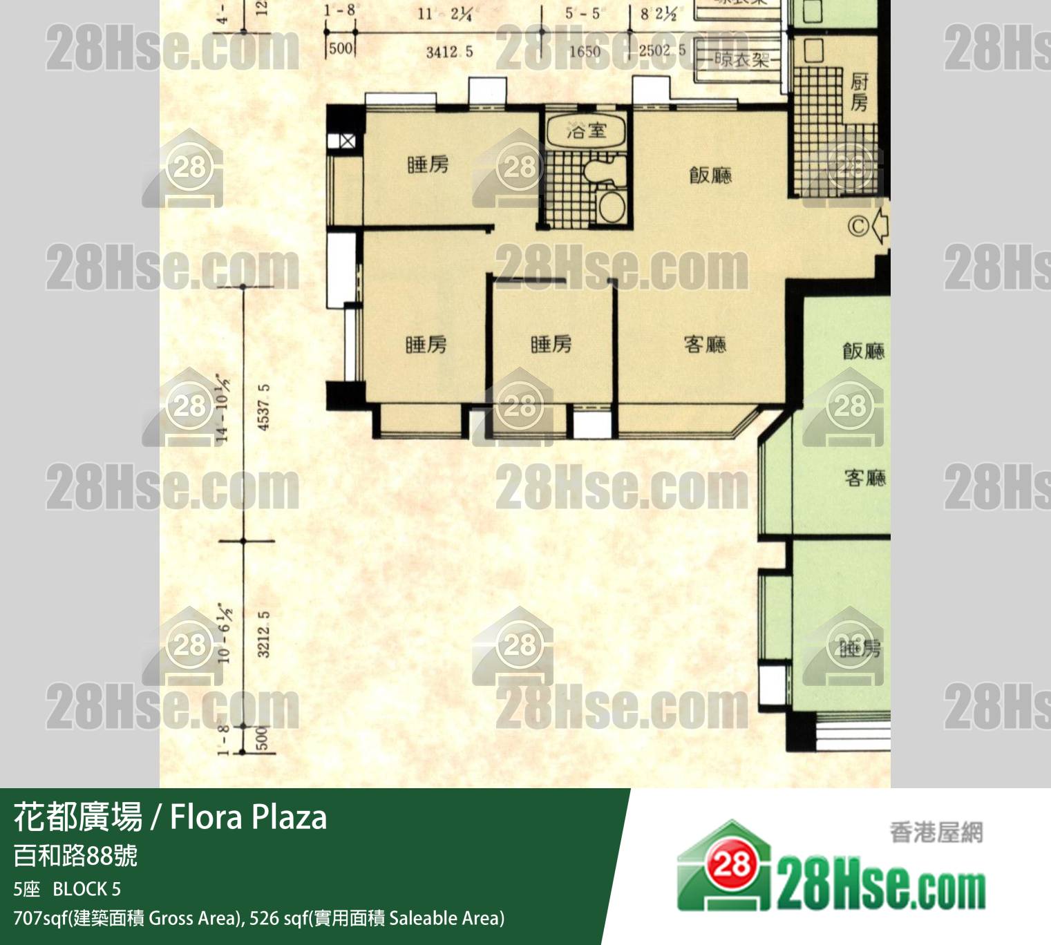 花都廣場 5座 34樓 C室 平面圖 花都廣場 5座 34樓 C室 平面圖