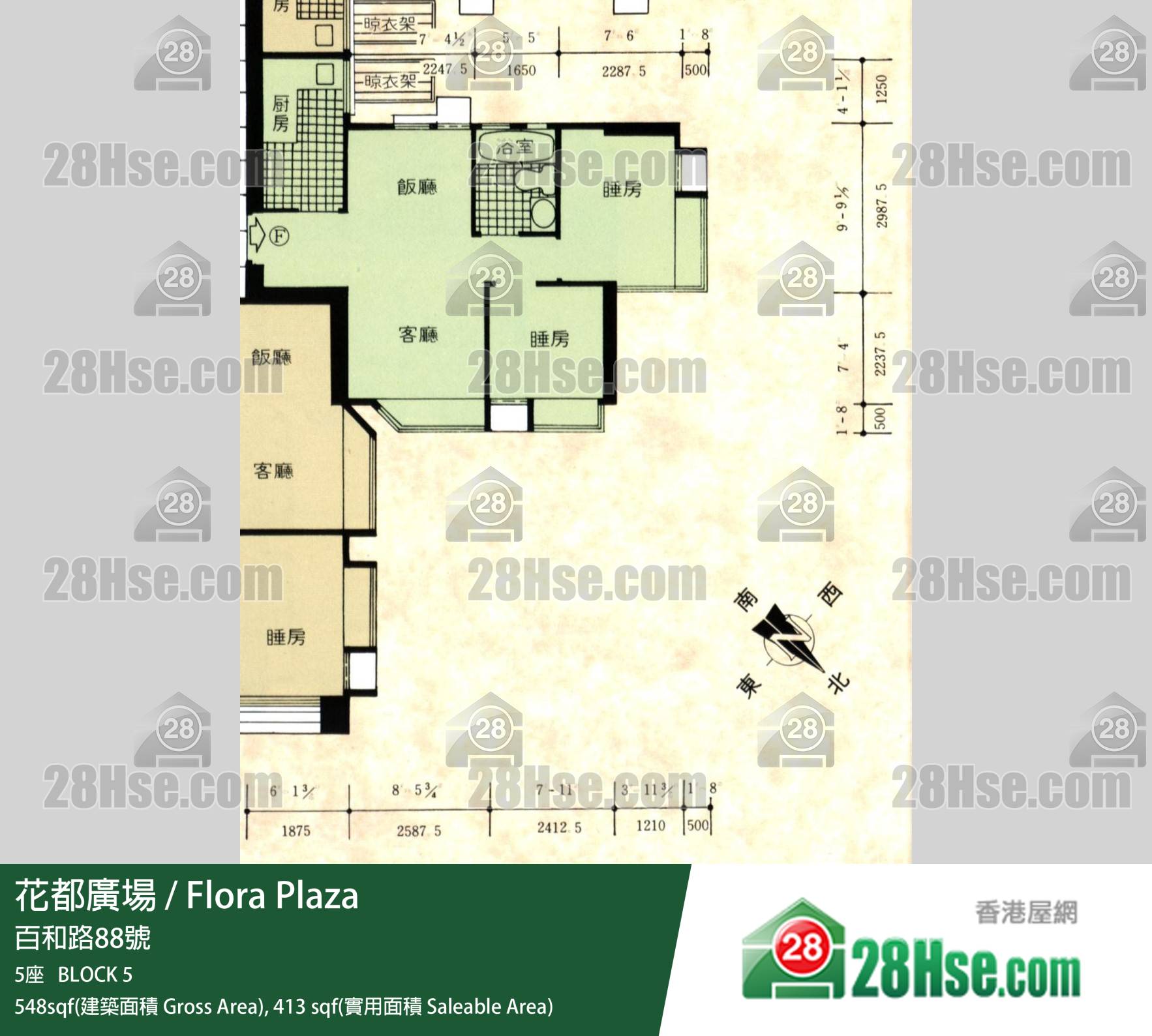 花都廣場 5座 14樓 F室 平面圖 花都廣場 5座 14樓 F室 平面圖