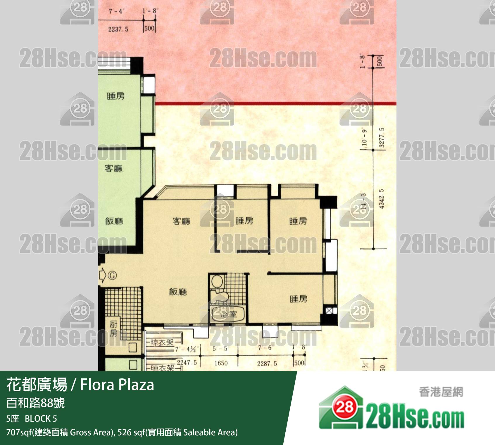 花都廣場 5座14樓 G室 平面圖 花都廣場 5座14樓 G室 平面圖