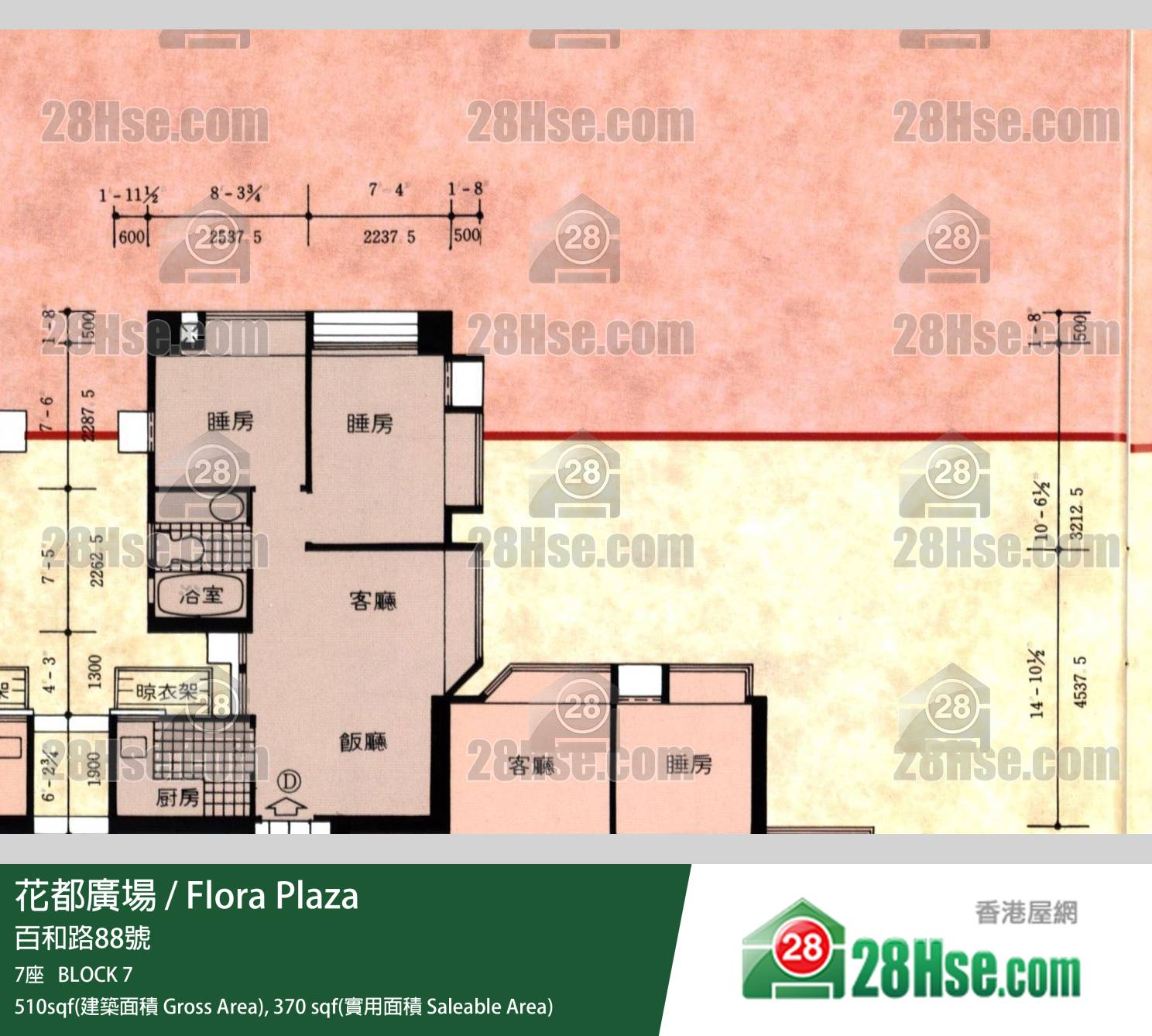 花都广场 7座36楼 D室 平面图 花都广场 7座36楼 D室 平面图