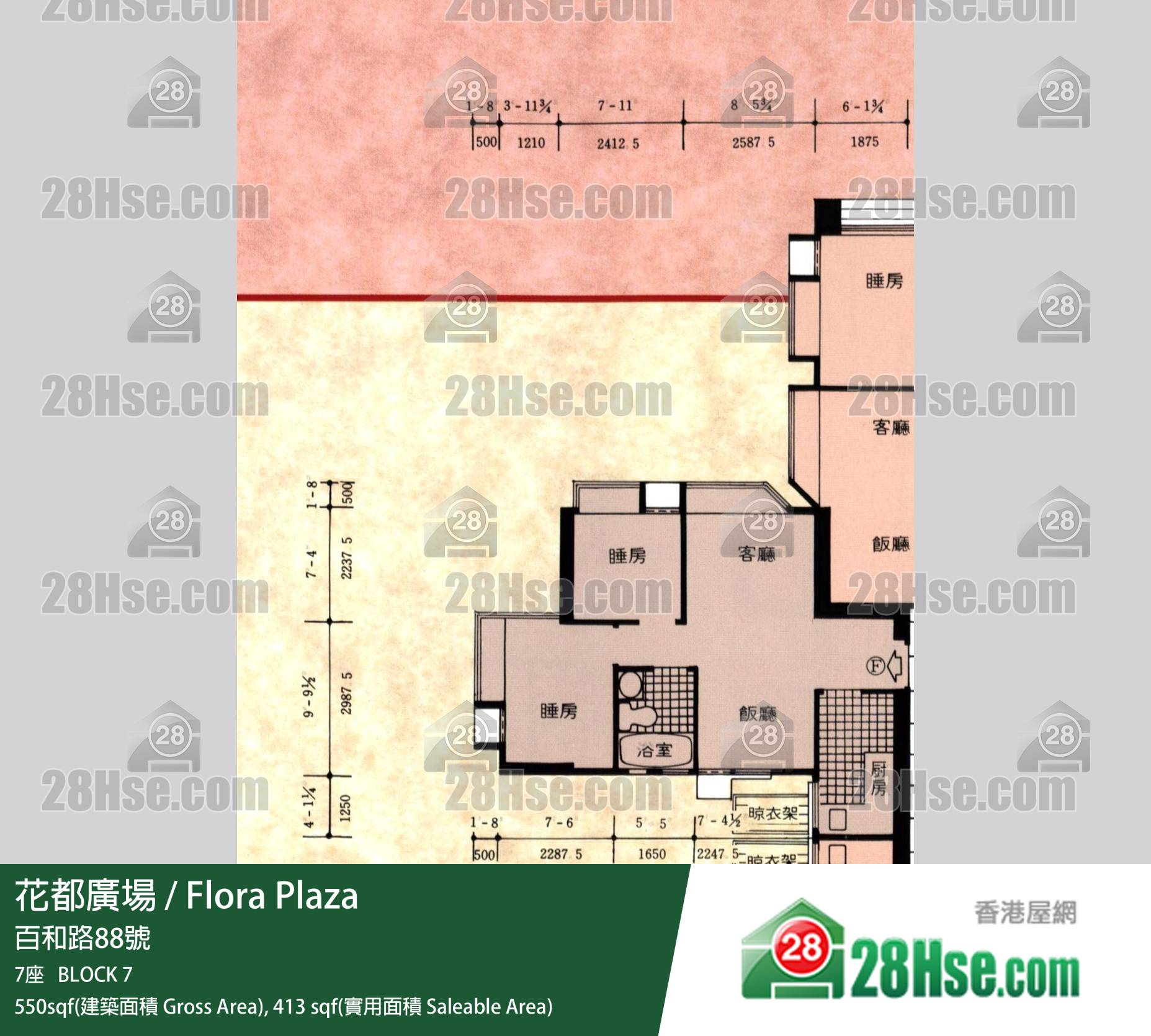 花都广场 7座27楼 F室 平面图 花都广场 7座27楼 F室 平面图