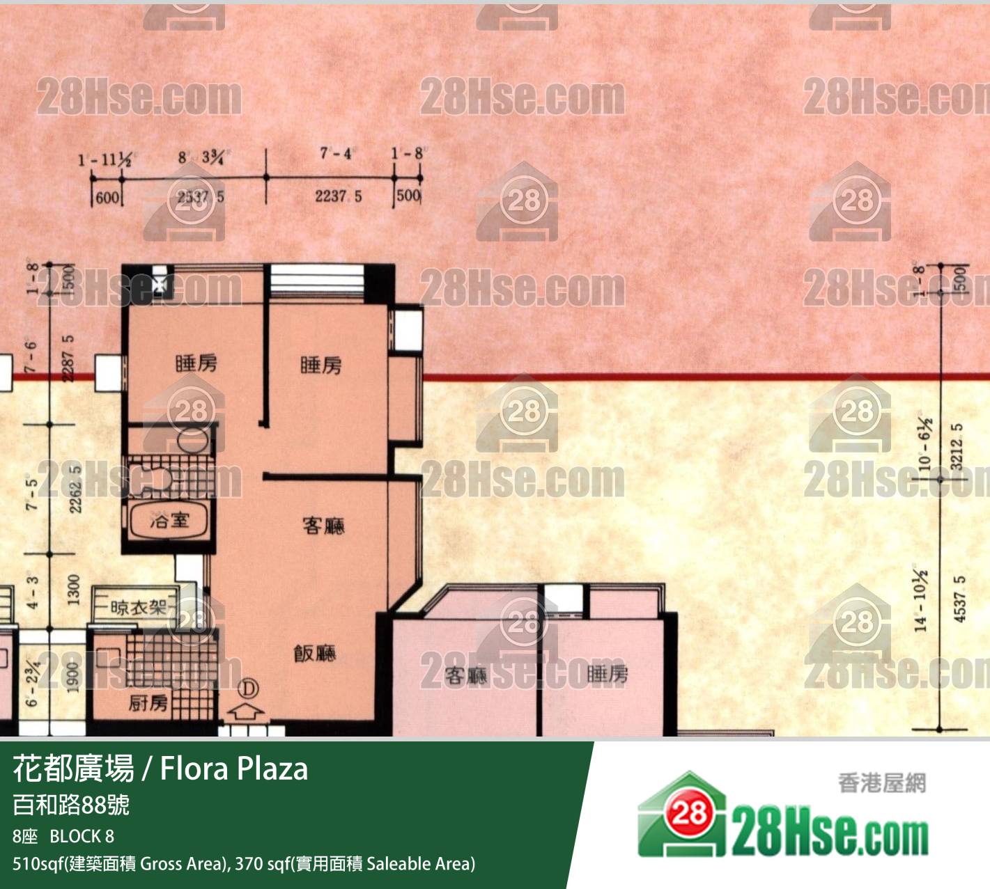 花都廣場 8座28樓 D室 平面圖 花都廣場 8座28樓 D室 平面圖